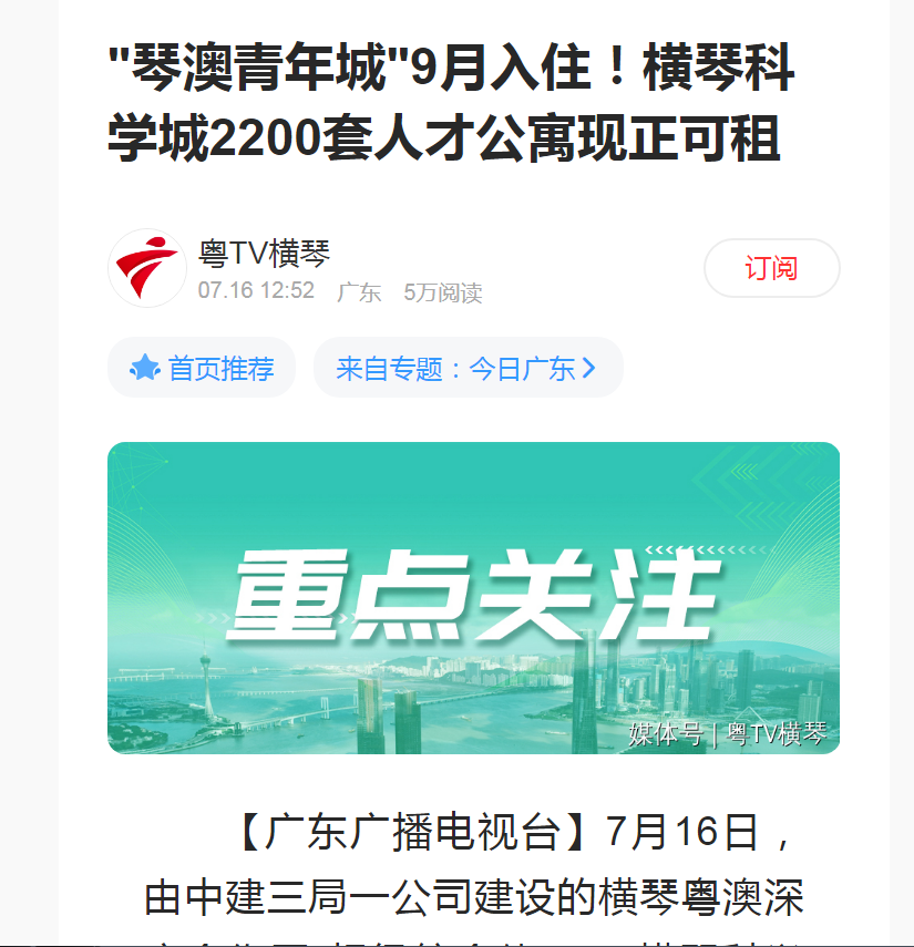 微信图片_20250717155122.png