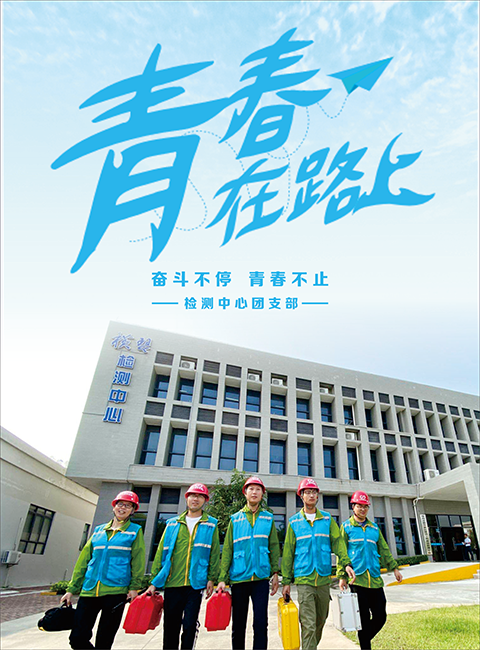 图片4-4.png