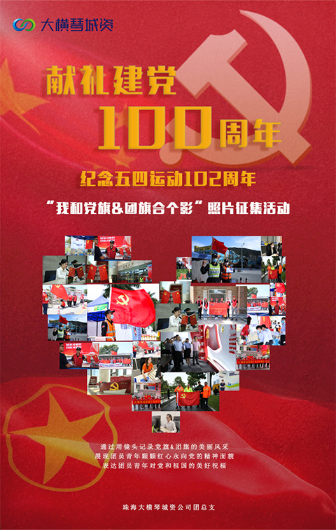 图片7-7.png