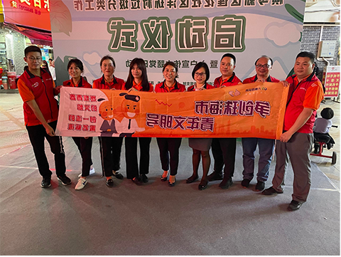图片11-11.png