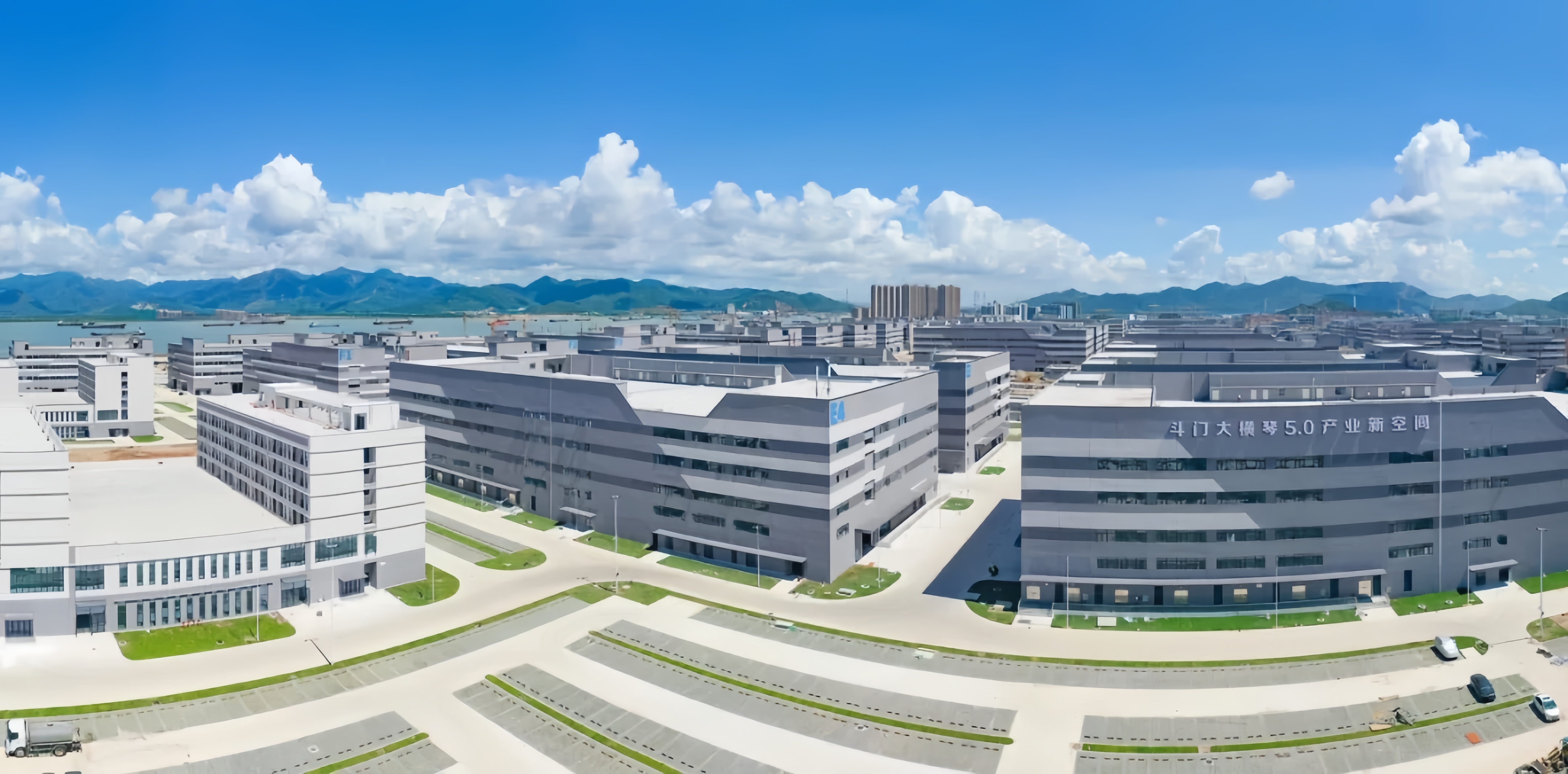珠海斗门大横按产业发展有限公司